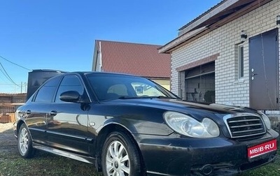 Hyundai Sonata IV рестайлинг, 2006 год, 330 000 рублей, 1 фотография