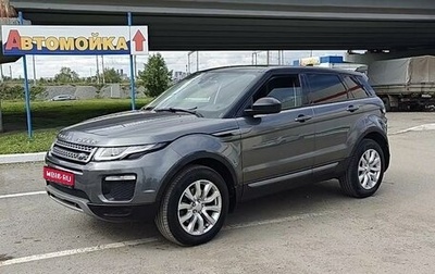 Land Rover Range Rover Evoque I, 2018 год, 2 600 000 рублей, 1 фотография