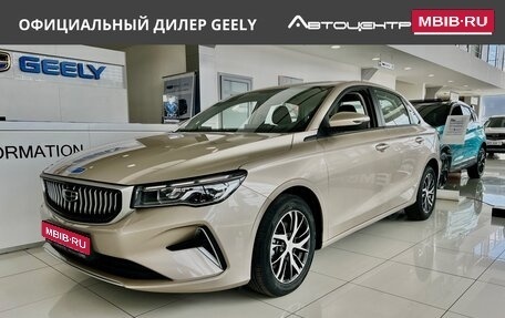 Geely Emgrand, 2023 год, 2 412 990 рублей, 1 фотография