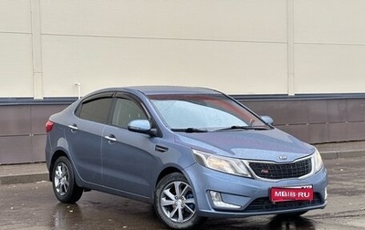 KIA Rio III рестайлинг, 2013 год, 1 150 000 рублей, 1 фотография