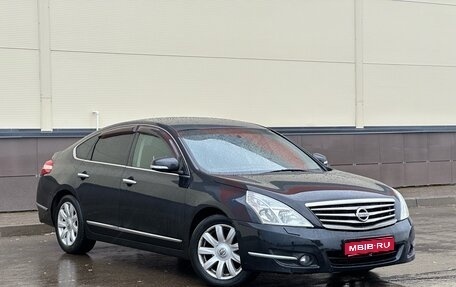 Nissan Teana, 2008 год, 900 000 рублей, 1 фотография