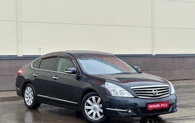 Nissan Teana, 2008 год, 900 000 рублей, 1 фотография