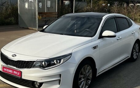 KIA Optima IV, 2016 год, 2 080 000 рублей, 1 фотография