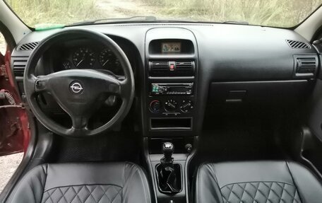 Opel Astra G, 2004 год, 370 000 рублей, 9 фотография