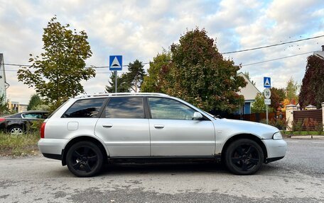 Audi A4, 1999 год, 377 000 рублей, 2 фотография