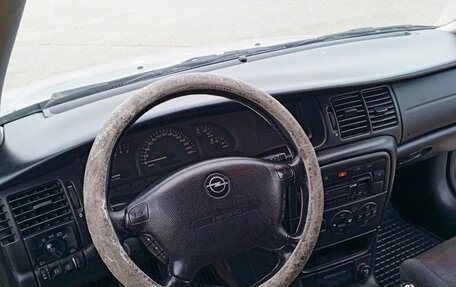 Opel Vectra B рестайлинг, 1999 год, 230 000 рублей, 9 фотография