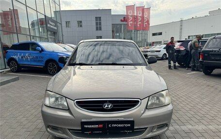 Hyundai Accent II, 2008 год, 488 000 рублей, 2 фотография