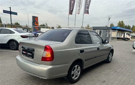 Hyundai Accent II, 2008 год, 488 000 рублей, 5 фотография