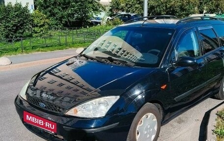 Ford Focus IV, 2004 год, 390 000 рублей, 5 фотография