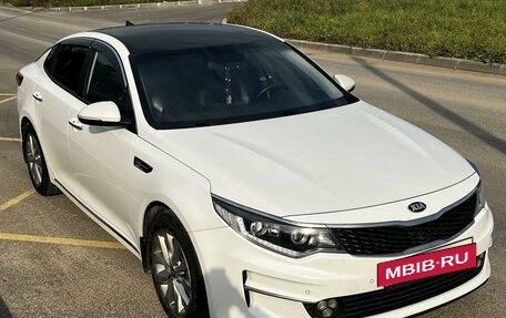 KIA Optima IV, 2016 год, 2 080 000 рублей, 3 фотография