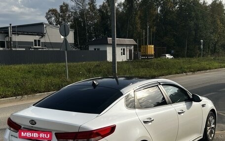 KIA Optima IV, 2016 год, 2 080 000 рублей, 5 фотография