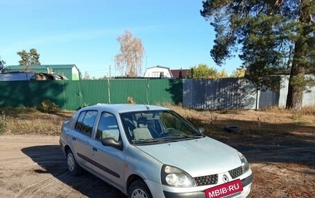 Renault Symbol I, 2004 год, 150 000 рублей, 3 фотография