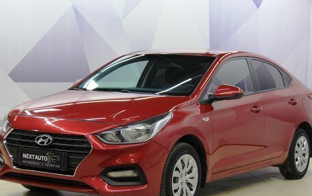 Hyundai Solaris II рестайлинг, 2017 год, 1 245 000 рублей, 1 фотография