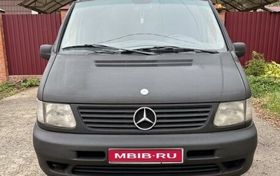 Mercedes-Benz Vito, 2001 год, 799 000 рублей, 1 фотография