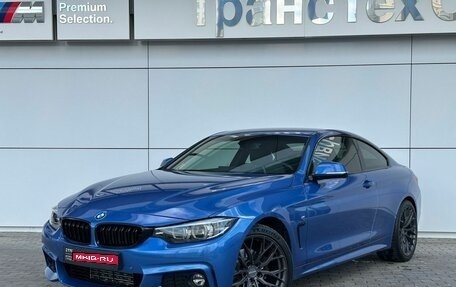 BMW 4 серия, 2017 год, 3 770 000 рублей, 1 фотография