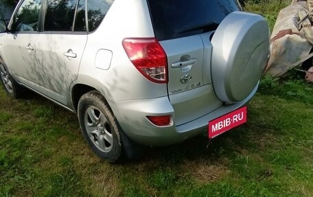 Toyota RAV4, 2006 год, 1 250 000 рублей, 6 фотография