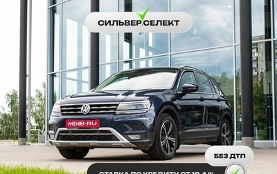 Volkswagen Tiguan II, 2017 год, 2 381 600 рублей, 1 фотография