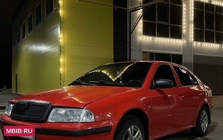 Skoda Octavia IV, 2001 год, 420 000 рублей, 2 фотография