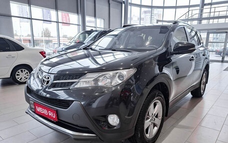 Toyota RAV4, 2015 год, 2 440 000 рублей, 1 фотография