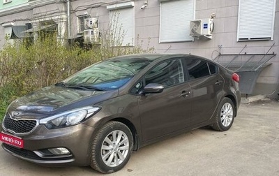 KIA Cerato III, 2015 год, 1 400 000 рублей, 1 фотография