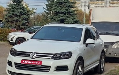 Volkswagen Touareg III, 2012 год, 2 820 000 рублей, 1 фотография