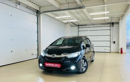 Honda Shuttle II, 2015 год, 1 499 000 рублей, 1 фотография