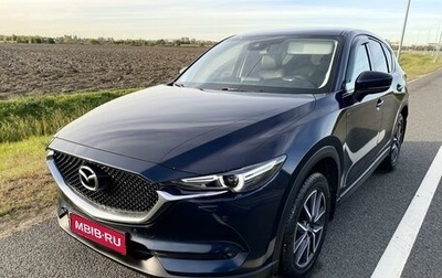 Mazda CX-5 II, 2017 год, 2 725 000 рублей, 1 фотография