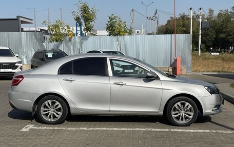 Geely Emgrand 7 I, 2016 год, 645 000 рублей, 3 фотография