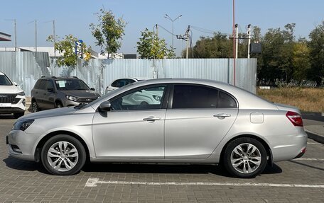 Geely Emgrand 7 I, 2016 год, 645 000 рублей, 4 фотография