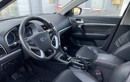 Geely Emgrand 7 I, 2016 год, 645 000 рублей, 10 фотография