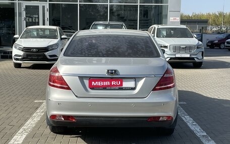 Geely Emgrand 7 I, 2016 год, 645 000 рублей, 6 фотография