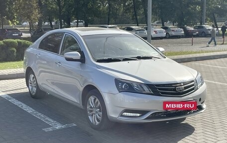 Geely Emgrand 7 I, 2016 год, 645 000 рублей, 7 фотография