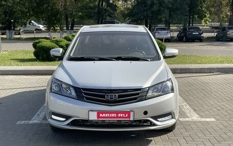 Geely Emgrand 7 I, 2016 год, 645 000 рублей, 5 фотография