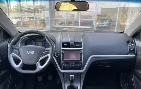 Geely Emgrand 7 I, 2016 год, 645 000 рублей, 20 фотография