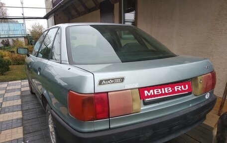 Audi 80, 1990 год, 230 000 рублей, 8 фотография