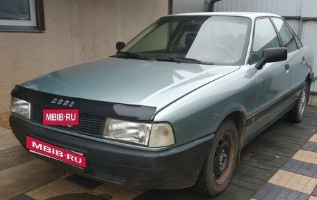 Audi 80, 1990 год, 230 000 рублей, 9 фотография