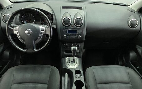 Nissan Qashqai, 2011 год, 1 150 000 рублей, 8 фотография