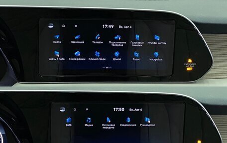 Hyundai Palisade I, 2019 год, 3 599 000 рублей, 16 фотография