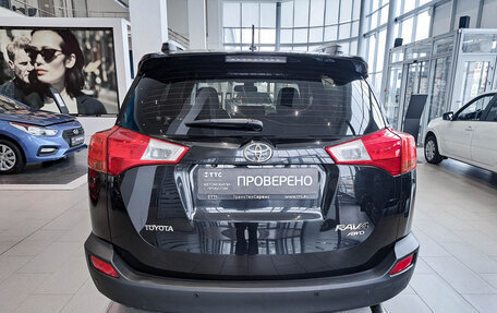 Toyota RAV4, 2015 год, 2 440 000 рублей, 6 фотография