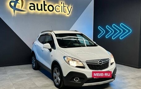 Opel Mokka I, 2013 год, 1 459 000 рублей, 12 фотография