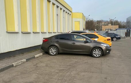 KIA Cerato III, 2015 год, 1 400 000 рублей, 2 фотография