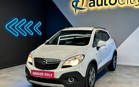 Opel Mokka I, 2013 год, 1 459 000 рублей, 22 фотография