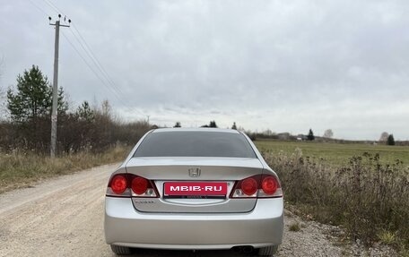 Honda Civic VIII, 2007 год, 750 000 рублей, 3 фотография