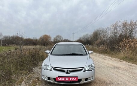 Honda Civic VIII, 2007 год, 750 000 рублей, 2 фотография