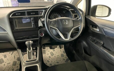 Honda Shuttle II, 2015 год, 1 499 000 рублей, 15 фотография