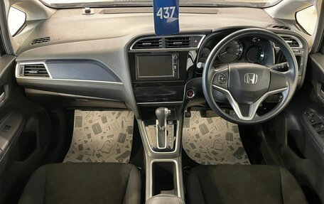 Honda Shuttle II, 2015 год, 1 499 000 рублей, 16 фотография