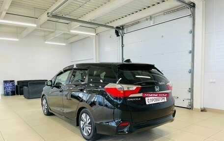 Honda Shuttle II, 2015 год, 1 499 000 рублей, 4 фотография