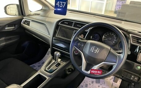 Honda Shuttle II, 2015 год, 1 499 000 рублей, 11 фотография