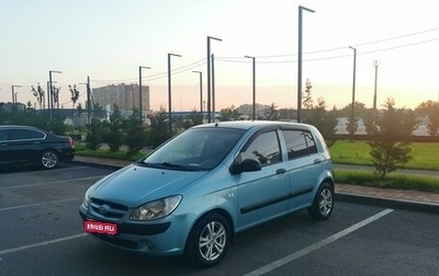 Hyundai Getz I рестайлинг, 2008 год, 589 000 рублей, 1 фотография