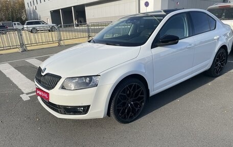 Skoda Octavia, 2016 год, 2 000 000 рублей, 1 фотография